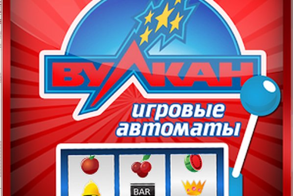 Kra36.cc Вход на сайт главная страница