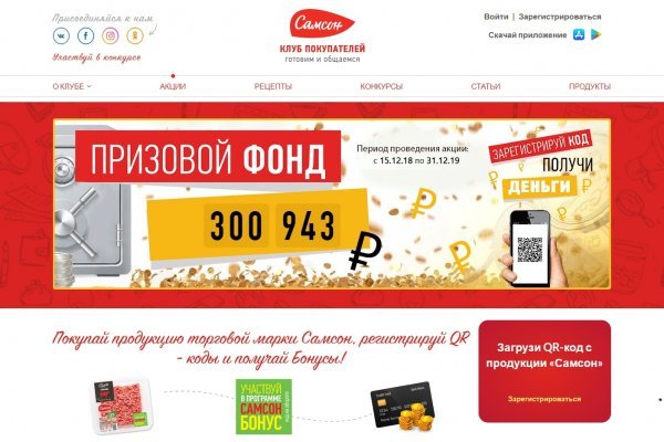 Kra43.at