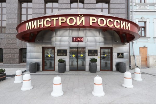 Kra34.cc Вход на сайт главная страница