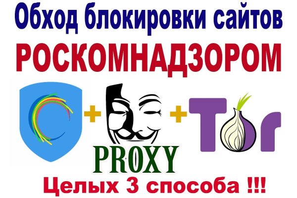 Kra39.cc Вход на сайт главная страница