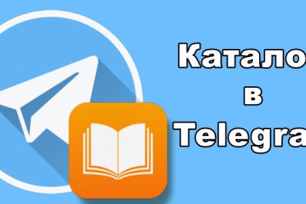 Kra33.cc Вход на сайт главная страница