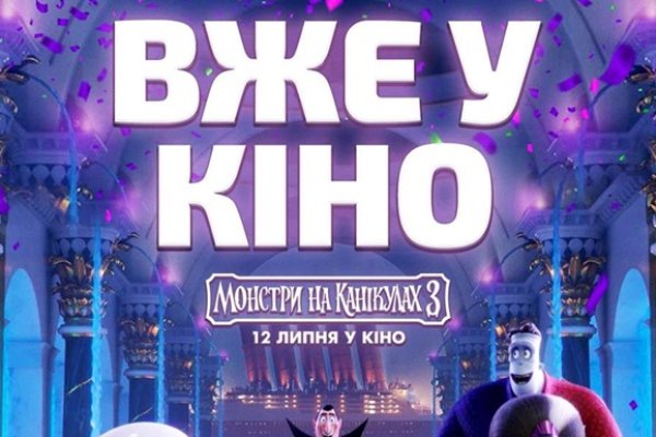 Kra30.at Вход на сайт главная страница