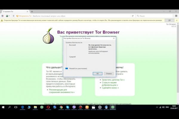 Kra31.cc Вход на сайт главная страница