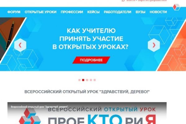 Kra49.at