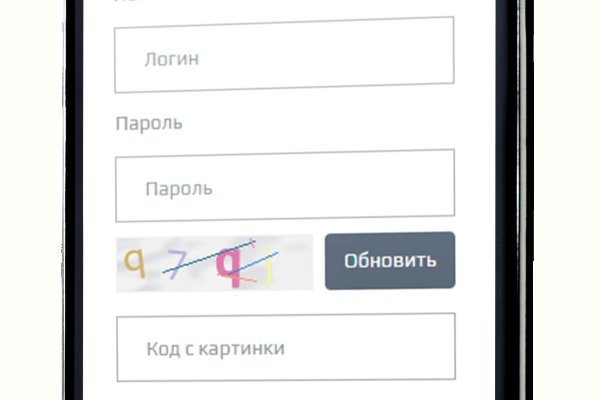 Kra50.at Вход на сайт главная страница