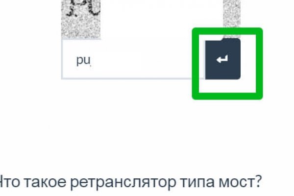 Kra49.cc Вход на сайт главная страница