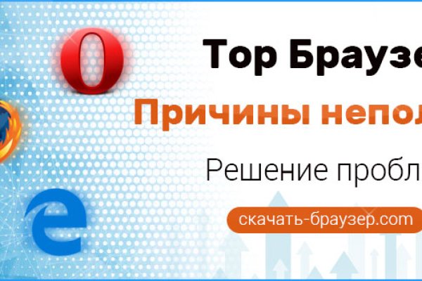 Kra40.at Вход на сайт главная страница