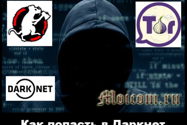 Kra42.cc Вход на сайт главная страница