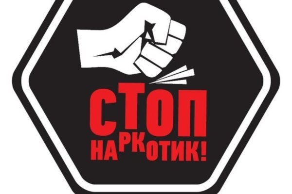 Kra40.cc Вход на сайт главная страница