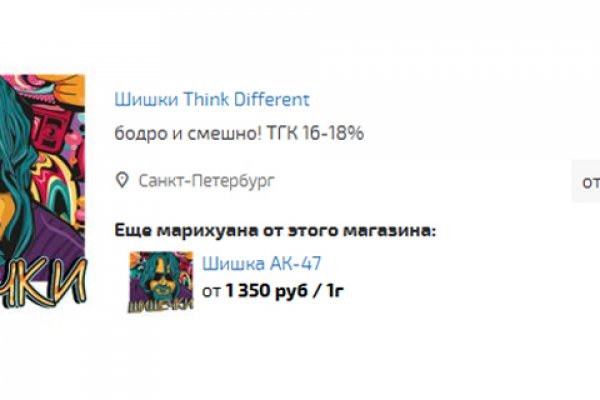 Kra49.cc Вход на сайт главная страница