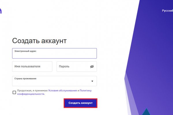 Kra43at